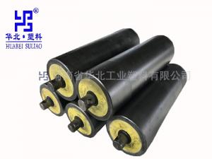 礦用托輥的分類！