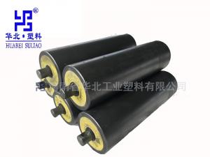 什么是礦用托輥？