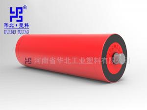 靜音托輥在環境保護中的作用！